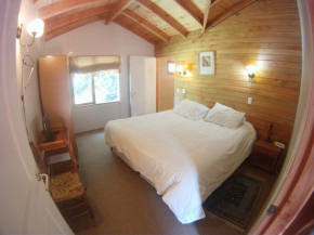 Гостиница Cabañas Santa Maria Pucon  Пукон